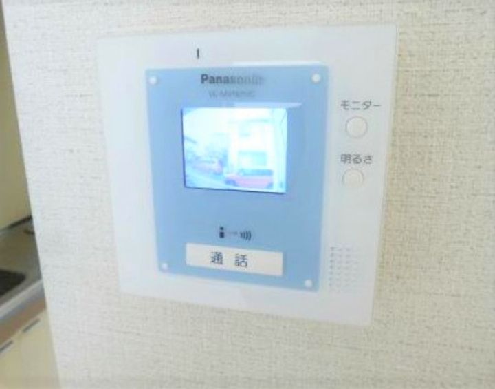 神奈川県相模原市南区相模大野5(アパート)の賃貸物件の内装