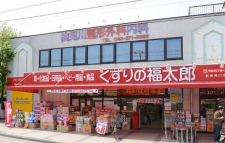 東京都江東区常盤1(マンション)の賃貸物件の周辺