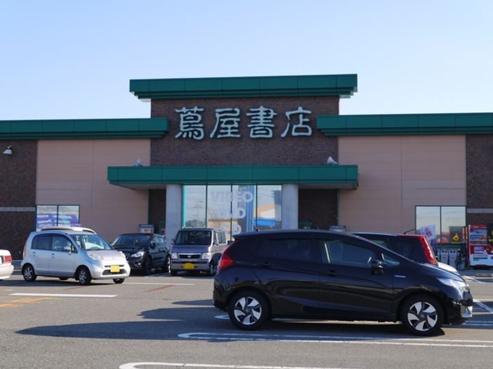 新潟県新潟市東区藤見町2(アパート)の賃貸物件の周辺