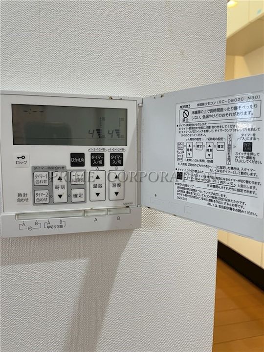 神奈川県横浜市青葉区つつじが丘(マンション)の賃貸物件の内装