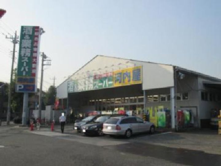 神奈川県川崎市中原区井田杉山町(マンション)の賃貸物件の周辺