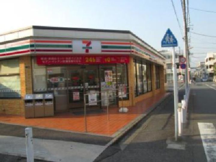 神奈川県川崎市中原区井田杉山町(マンション)の賃貸物件の周辺
