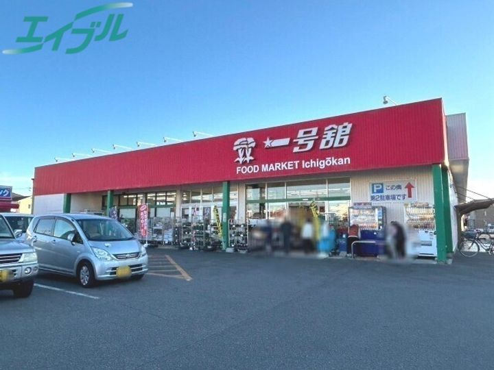 フィオーレ松本 A棟の周辺