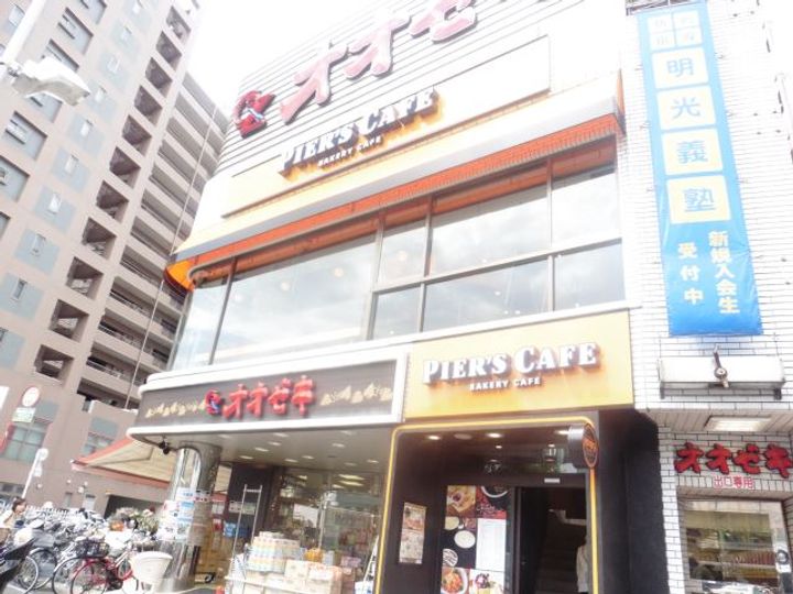 スプルースつつじヶ丘の周辺