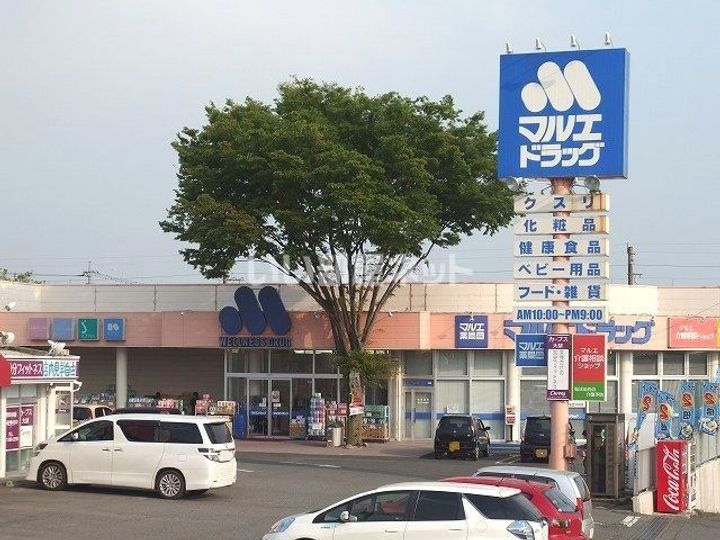 群馬県前橋市大胡町(アパート)の賃貸物件の周辺