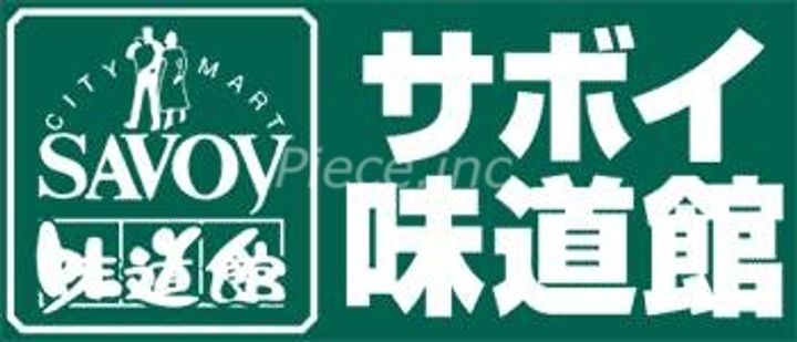 プレサンス天神橋筋六丁目ヴォワールの周辺