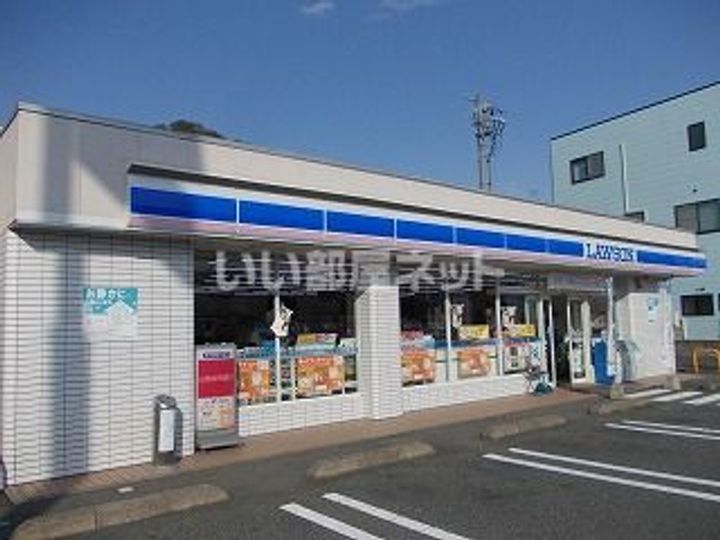 コタニハイツAの周辺