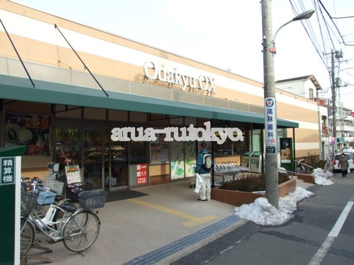 サンパーク井の頭の周辺