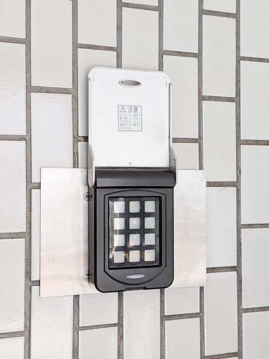 ジョイフル等々力の内装