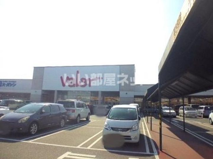 ビクトリア浄水の周辺