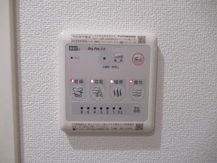 東京都練馬区中村3(マンション)の賃貸物件のその他画像