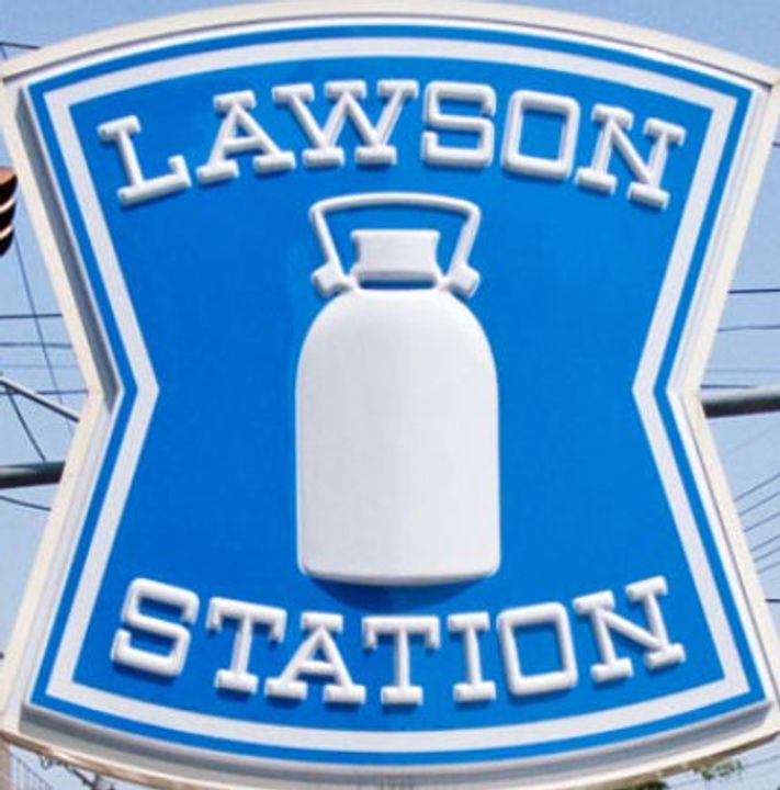 クレストの周辺