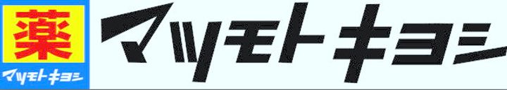 クレストの周辺