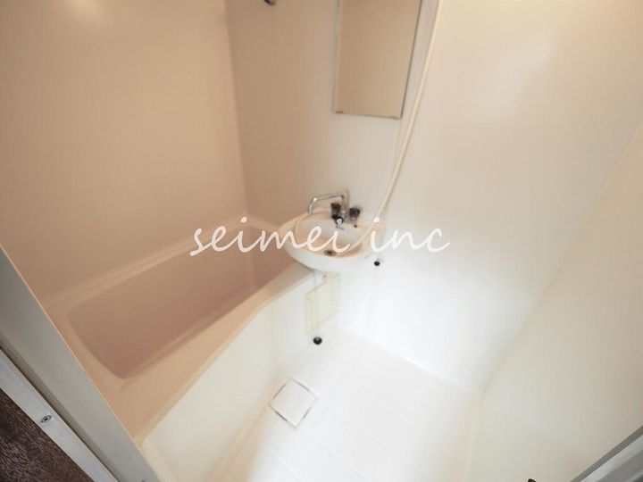 フェリシアーナ双葉の風呂