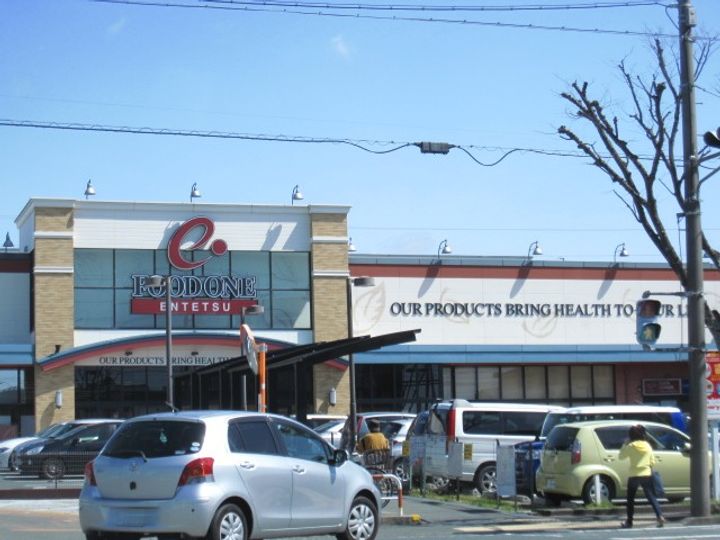 静岡県浜松市中央区佐鳴台1(マンション)の賃貸物件の周辺