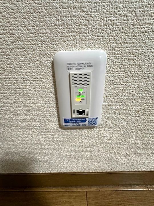 ヴェルドミール21の内装