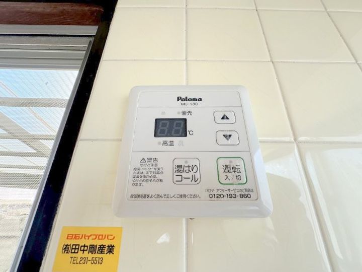 山本7丁目貸家の内装