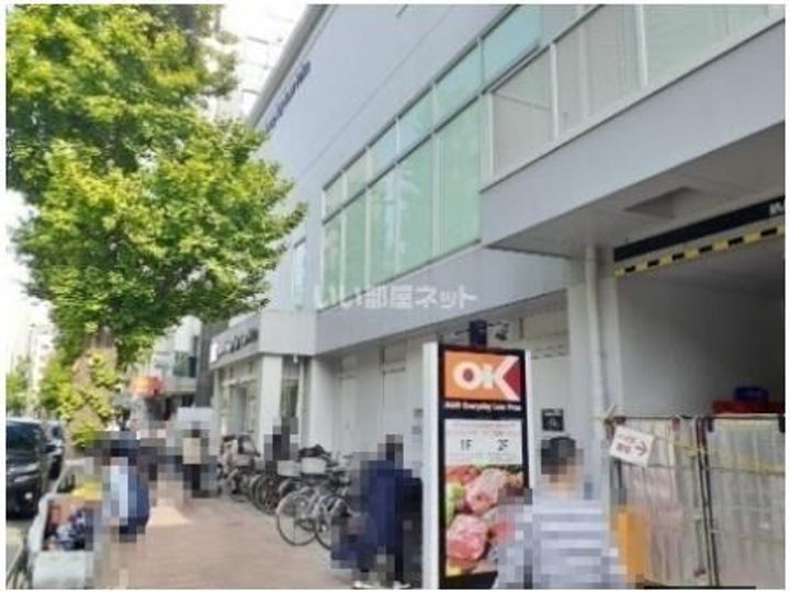 ザ・パークハビオ目白タワーの周辺