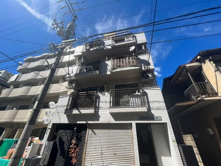 プログレス本川の外観