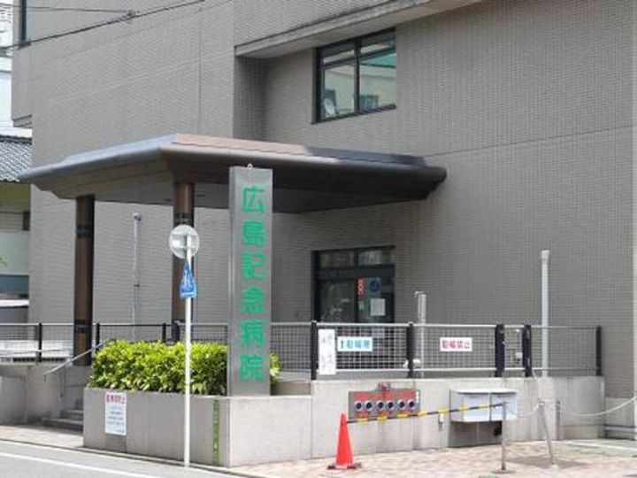 プログレス本川の周辺