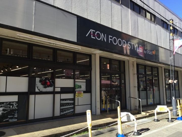 リブリ・坂下の周辺