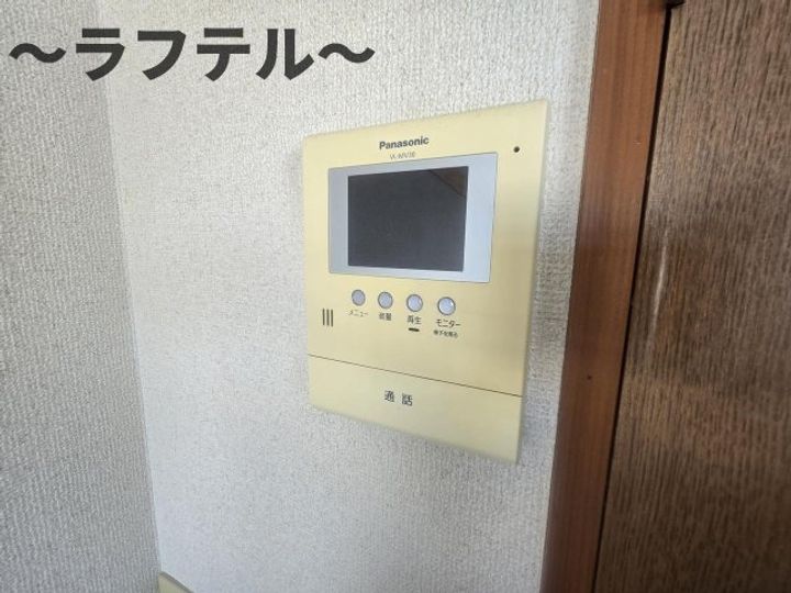 埼玉県所沢市和ケ原1(アパート)の賃貸物件の内装
