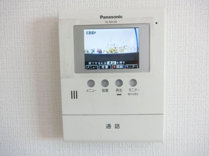 アートヒルズ黒笹の内装