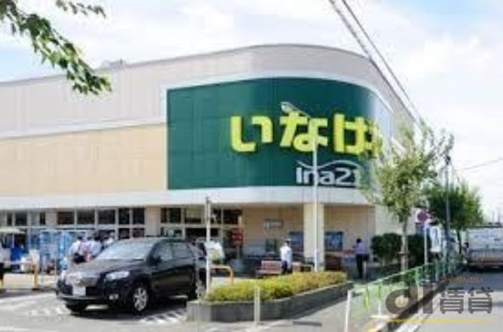 東京都小平市津田町2(マンション)の賃貸物件の周辺