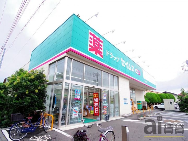 東京都小平市津田町2(マンション)の賃貸物件の周辺