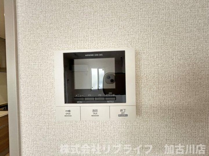 RIPOSO東加古川Iの内装