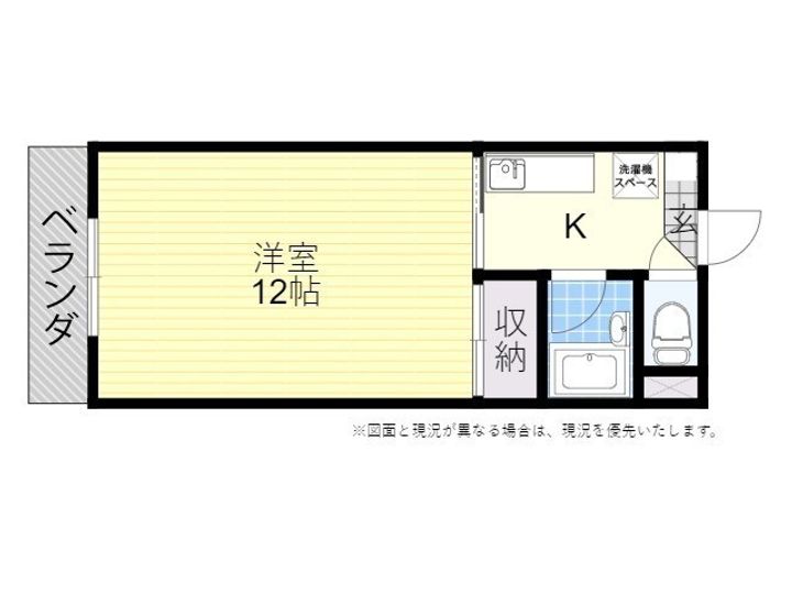 クレアパーク2の間取り
