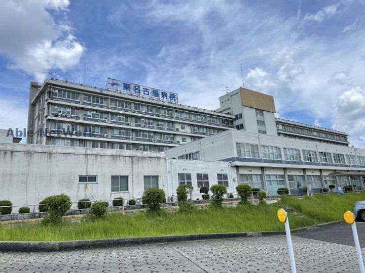 三徳香久山の周辺