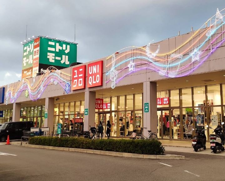 ローズテラス長田の周辺