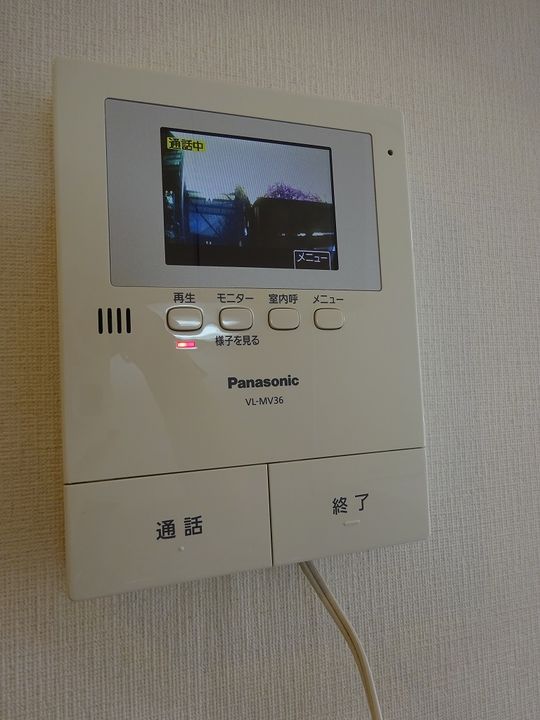 東京都世田谷区世田谷1(アパート)の賃貸物件の内装