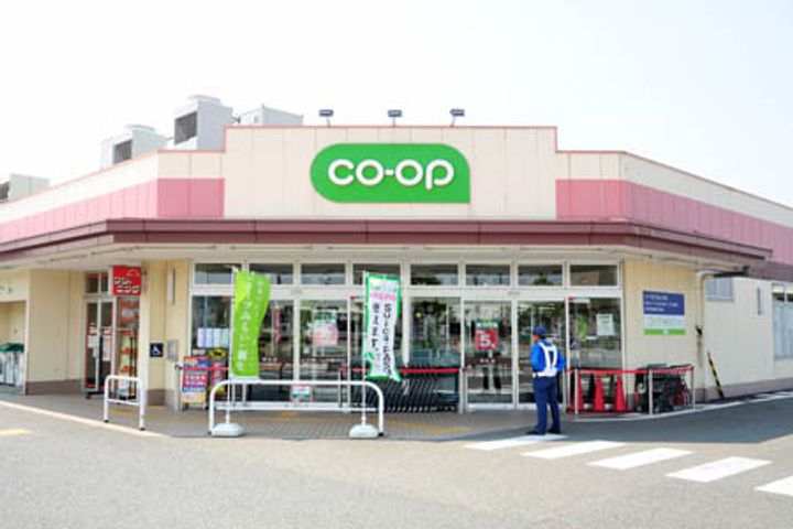 コーポたちばなの周辺