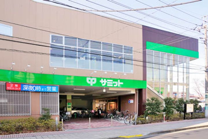 コーポたちばなの周辺