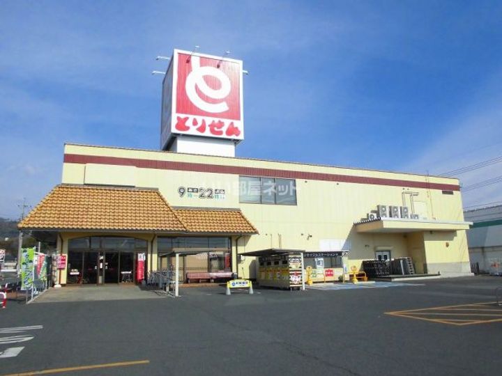 栃木県足利市朝倉町3(アパート)の賃貸物件の周辺