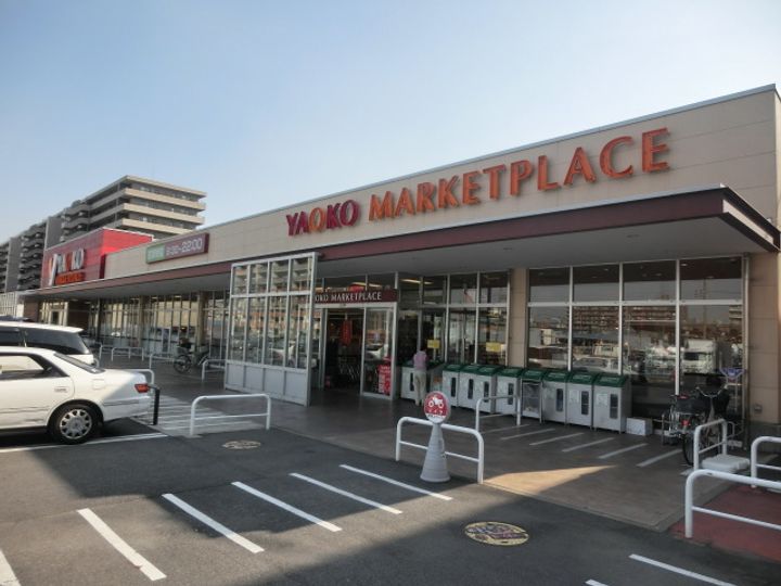 エクセレント丸太の周辺