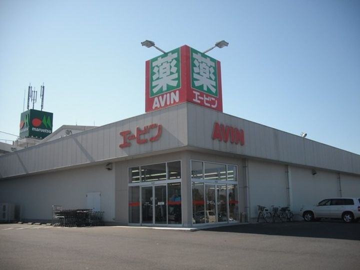 マイネツインメル安食の周辺