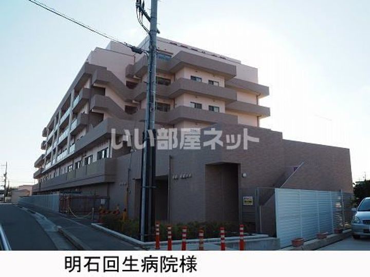 robot home魚住の周辺
