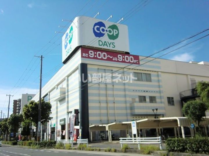 ネスト池上の周辺