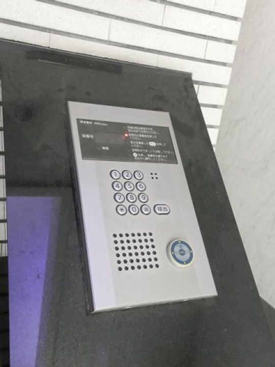 東京都中央区日本橋中洲(マンション)の賃貸物件の内装