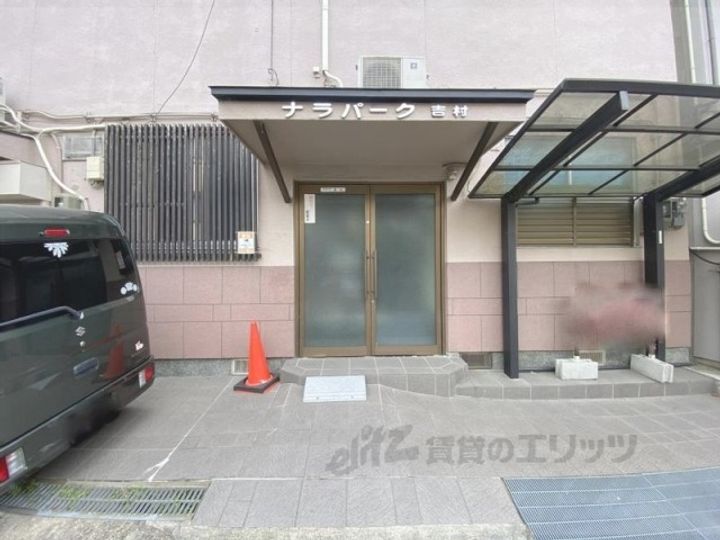 ナラパーク吉村の地図