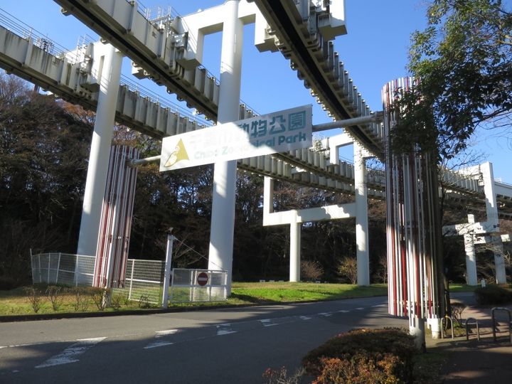 千葉県千葉市若葉区みつわ台4(一戸建)の賃貸物件の周辺