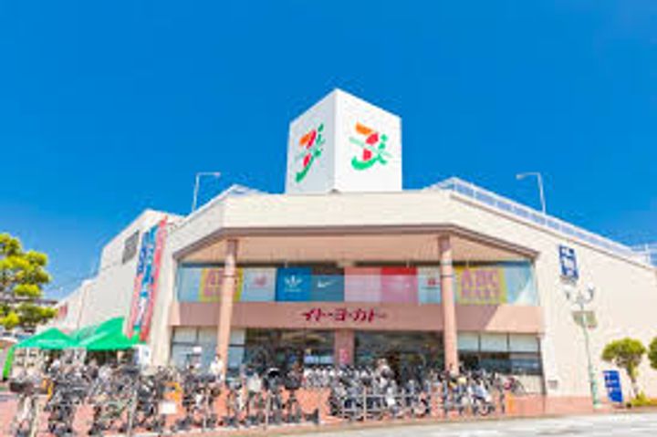 ピュアサンフラワーDの周辺