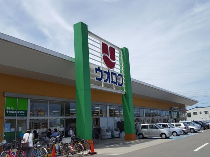 新潟県新潟市東区中山4(アパート)の賃貸物件の周辺