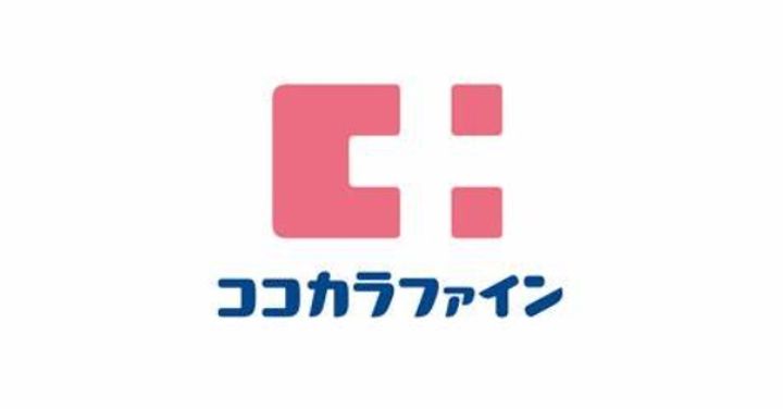 東京都中野区本町6(アパート)の賃貸物件の周辺