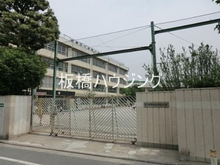 東京都板橋区前野町2(一戸建)の賃貸物件の周辺