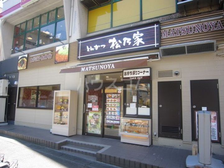 N・Sコート行徳の周辺
