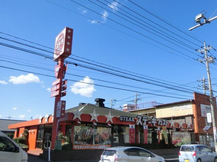 ジーメゾン狭山中央の周辺